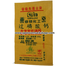 China Sacos tecidos PP impressos polipropileno recicl da embalagem do Superphosphate dos sacos fornecedor
