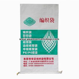 China O Livro Branco laminou sacos tecidos PP/sacos tecidos polipropileno por atacado fornecedor