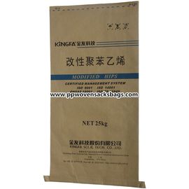 China Os sacos de papel de Multiwall do papel de embalagem de Brown Laminaram sacos tecidos PP para o acondicionamento do poliestireno/alimentos fornecedor