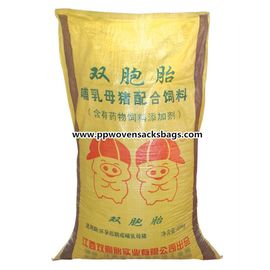 China padrão IS09001 tecido reciclável dos sacos de alimentação animal do polipropileno 40kg por atacado fornecedor