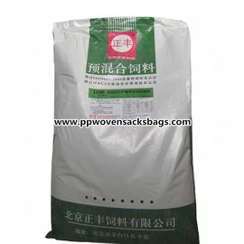 China O filme de BOPP laminou sacos tecidos PP para sacos do empacotamento de alimentação animal/alimento animal fornecedor