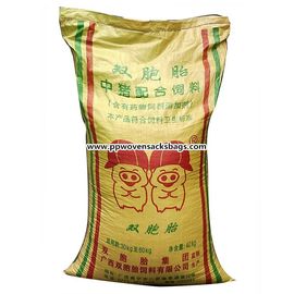 China Os sacos tecidos do polipropileno da alimentação do porco embalagem amarela/Flexo imprimiram sacos tecidos fornecedor