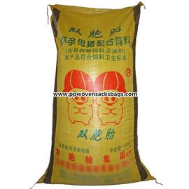 China Sacos de alimentação animal tecidos PP recicl dos sacos com tela de seda, impressão da transferência térmica fornecedor