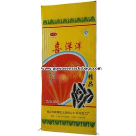 China Sacos tecidos PP de empacotamento impressos Gravure dos sacos do arroz biodegradável feito-à-medida fornecedor