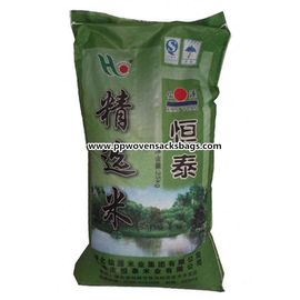 China Escuro - os sacos de empacotamento Bopp do arroz reusável agrícola verde laminaram o saco tecido PP fornecedor