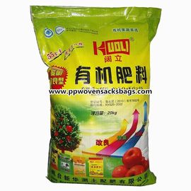 China Os sacos de empacotamento duráveis do adubo orgânico, PP tecidos laminaram sacos da embalagem fornecedor