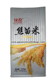 China Gesseted transparente BOPP laminou os sacos, sacos de empacotamento laminados para o arroz fornecedor