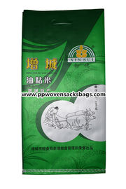 China Eco BOPP amigável laminou sacos/sacos tecidos Bopp para o arroz de embalagem fornecedor