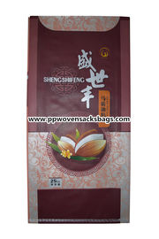 China Bio BOPP Degradable laminado ensaca o saco tecido PP transparente do arroz com punho fornecedor