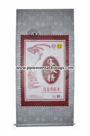 China BOPP inteiramente impresso laminou sacos, capacidade de carga laminada dos sacos de plástico 25kg fornecedor