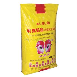 China Os sacos de alimentação animal reusáveis dos PP do costume/BOPP laminaram o saco para a alimentação do gato fornecedor