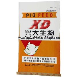 China 25kg BOPP revestiu os sacos/sacos laminados BOPP para a alimentação/areia/farinha de embalagem do porco fornecedor
