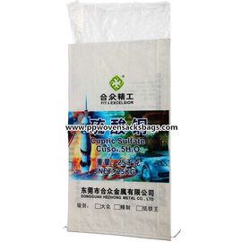 China Sacos laminados BOPP para embalar Salfate cúprico fornecedor