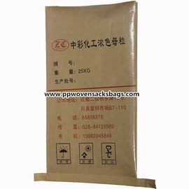 China Masterbatch revestido/os sacos de papel de Multiwall papel de embalagem, os PP laminados tecidos ensaca fornecedor