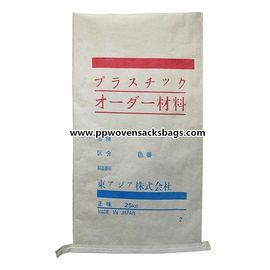 China sacos tecidos laminados sacos de papel do polipropileno de Multiwall do papel de embalagem de 25kg Para produtos plásticos fornecedor