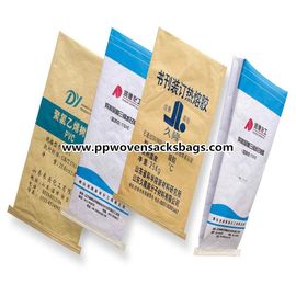 China Saco de papel reciclável de Multiwall do polipropileno para o alimento/empacotamento agrícola/industrial fornecedor