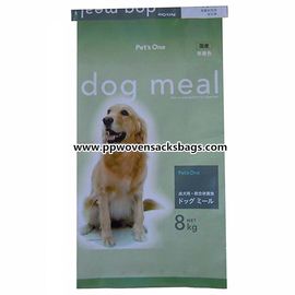 China Os PP tecidos laminaram sacos de alimentação animal, alimentações recicl do cão que embalam os sacos Eco-amigáveis fornecedor