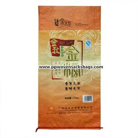 China Sacos de empacotamento laminados do arroz de Bopp filme dourado, sacos agrícolas da embalagem fornecedor