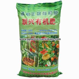 China a Multi-Cor 50kg imprimiu sacos de BOPP para embalar adubos orgânicos/arroz/açúcar/sal fornecedor