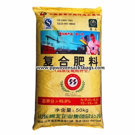 China sacos de empacotamento tecidos PP laminados filme do adubo de 50kg Bopp com a inserção do forro do PE fornecedor