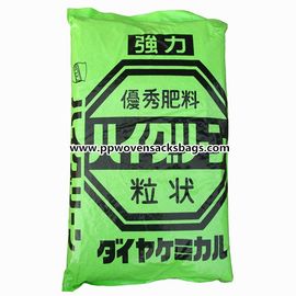 China sacos de empacotamento laminados BOPP Eco-amigáveis do adubo do saco, sacos tecidos PP verdes fornecedor