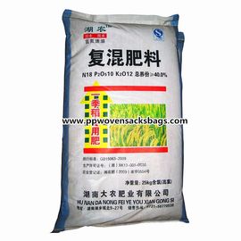 China Sacos de empacotamento tecidos PP recicl do adubo do composto químico para a semente/alimentação/cimento fornecedor
