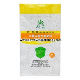 China o filme de 25kg BOPP laminou sacos de empacotamento do adubo/sacos de empacotamento agrícolas de Bopp fornecedor