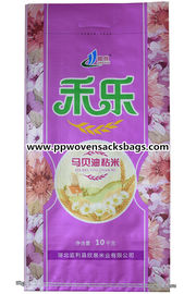 China 10kg laminou sacos tecidos do polipropileno/sacos de empacotamento do arroz com punho fornecedor