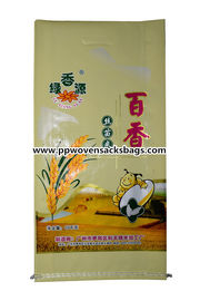 China Saco tecido sacos de plástico laminado impressão do arroz do polipropileno de Bopp do Gravure fornecedor