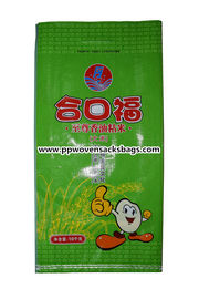 China Sacos tecidos PP laminados Bopp de alto brilho feitos sob encomenda do arroz dos sacos no verde fornecedor