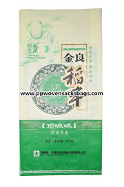 China Sacos tecidos laminados de Bopp filme brilhante Superfine com logotipo impressos fornecedor