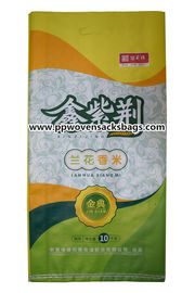 China A multi cor BOPP laminou o rasgo dos sacos do arroz do polipropileno dos sacos resistente fornecedor