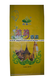 China BOPP costurado dobro laminado ensaca o empacotamento tecido polipropileno do saco do arroz fornecedor