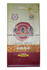 China O Virgin durável BOPP laminado ensaca a impressão do Gravure dos sacos do arroz do polipropileno fornecedor